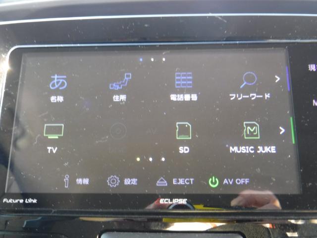 タント Ｘ　ワンオーナー・整備記録簿・フルセグＴＶナビ・バックカメラ・ステアリングリモコン・プッシュスタート・左リアパワースライドドア・ＥＴＣ（10枚目）