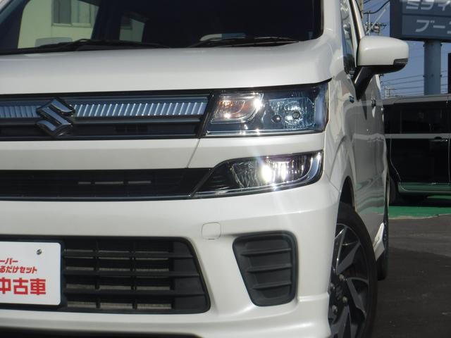 ワゴンＲ ハイブリッドＦＺ　リミテッド　２５周年特別仕様車・ワンオーナー・整備記録・Ｂｌｕｅｔｏｏｔｈオーディオ・ＤＶＤ・バックカメラ・プッシュスタート（3枚目）