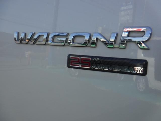 ワゴンＲ ハイブリッドＦＺ　リミテッド　２５周年特別仕様車・ワンオーナー・整備記録・Ｂｌｕｅｔｏｏｔｈオーディオ・ＤＶＤ・バックカメラ・プッシュスタート（5枚目）
