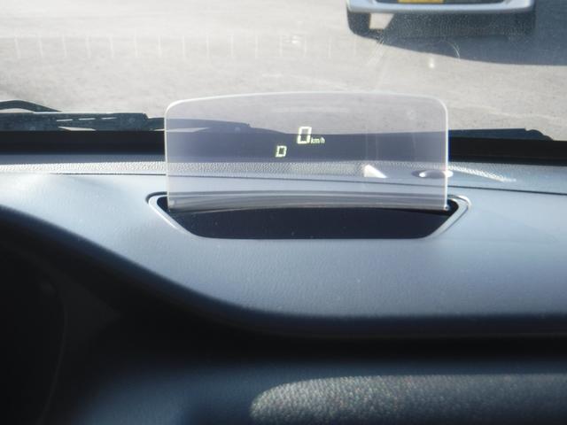 ワゴンＲ ハイブリッドＦＺ　リミテッド　２５周年特別仕様車・ワンオーナー・整備記録・Ｂｌｕｅｔｏｏｔｈオーディオ・ＤＶＤ・バックカメラ・プッシュスタート（16枚目）