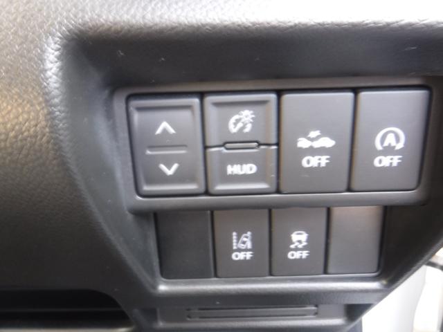 ワゴンＲ ハイブリッドＦＺ　リミテッド　２５周年特別仕様車・ワンオーナー・整備記録・Ｂｌｕｅｔｏｏｔｈオーディオ・ＤＶＤ・バックカメラ・プッシュスタート（17枚目）