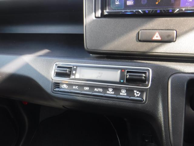 ワゴンＲ ハイブリッドＦＺ　リミテッド　２５周年特別仕様車・ワンオーナー・整備記録・Ｂｌｕｅｔｏｏｔｈオーディオ・ＤＶＤ・バックカメラ・プッシュスタート（20枚目）