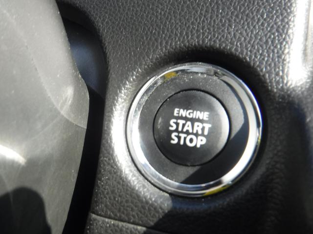 ワゴンＲ ハイブリッドＦＺ　リミテッド　２５周年特別仕様車・ワンオーナー・整備記録・Ｂｌｕｅｔｏｏｔｈオーディオ・ＤＶＤ・バックカメラ・プッシュスタート（21枚目）