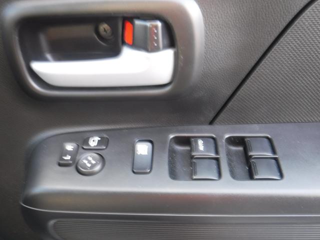 ワゴンＲ ハイブリッドＦＺ　リミテッド　２５周年特別仕様車・ワンオーナー・整備記録・Ｂｌｕｅｔｏｏｔｈオーディオ・ＤＶＤ・バックカメラ・プッシュスタート（22枚目）