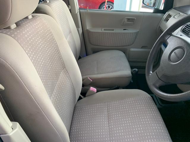 オッティ 日産 ｓ ｍｔ マニュアル５速ギア車 タイミングベルト交換歴あり 沖縄県 ｓ ｍｔ マニュアル５速ギア車 タイミングベルト交換歴あり 日産オッティの中古車 Biglobe中古車情報 相場 検索
