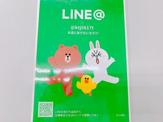 ハイブリッドG 新車(33枚目)