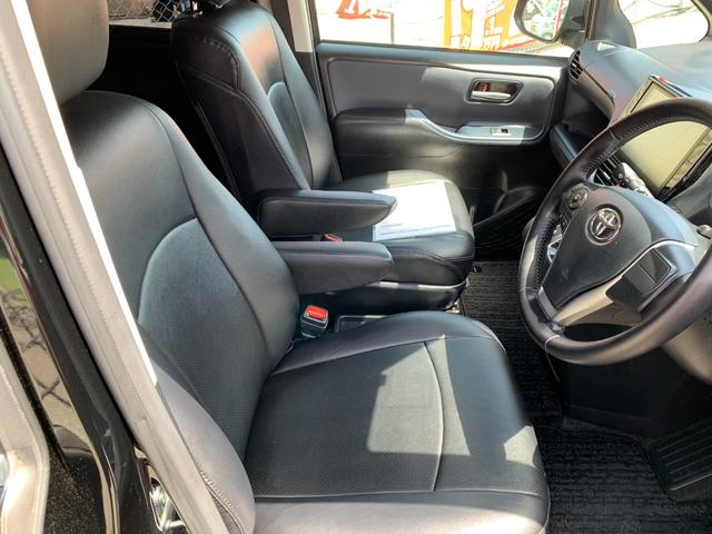沖縄の中古車トヨタ ヴォクシー 年式16 平成28 年 価格は235万円 走行距離は5 9万km カラーは202ブラックの動画 画像ギャラリー 沖縄の中古車なら グーネット沖縄 沖縄の中古車トヨタ ヴォクシー 年式16 平成28 年 価格は235万円 走行距離は5 9万km カラーは202ブラックの動画 画像ギャラリー 沖縄の中古車なら グーネット沖縄