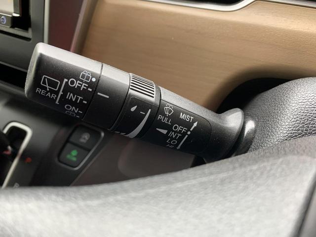 G・ホンダセンシング 社外DVDナビ Bluetooth対応 TVワンセグ対応 バックカメラ 7人乗り スマートキー2つ アダプディプクルーズコントロール ETC 両側パワースライドドア HV純正アルミ ホンダセンシング(16枚目)