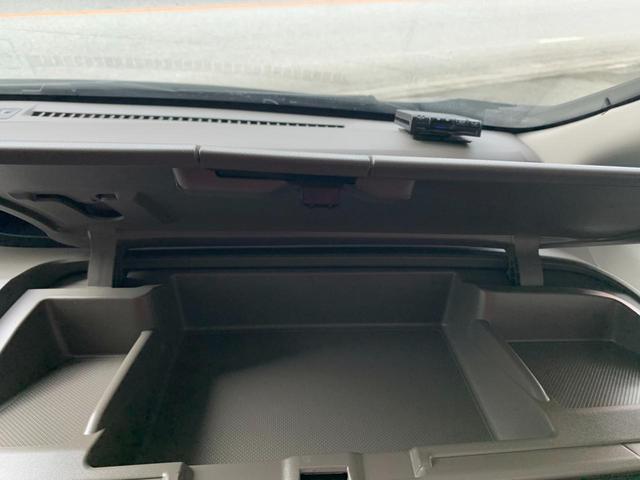 G・ホンダセンシング 社外DVDナビ Bluetooth対応 TVワンセグ対応 バックカメラ 7人乗り スマートキー2つ アダプディプクルーズコントロール ETC 両側パワースライドドア HV純正アルミ ホンダセンシング(38枚目)