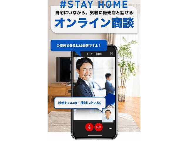 G・ホンダセンシング 社外DVDナビ Bluetooth対応 TVワンセグ対応 バックカメラ 7人乗り スマートキー2つ アダプディプクルーズコントロール ETC 両側パワースライドドア HV純正アルミ ホンダセンシング(52枚目)