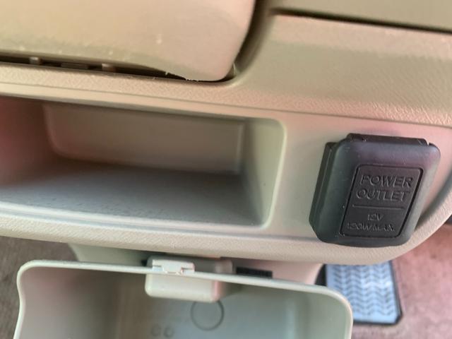 パステル 点検整備済み 点検整備記録有 車検R4年12月まで エンジンオイル エレメント バッテリー交換済 消耗品交換済 ギャザズCDナビ バックカメラ ベンチシート AUTOエアコン スマートキー サブキー(20枚目)