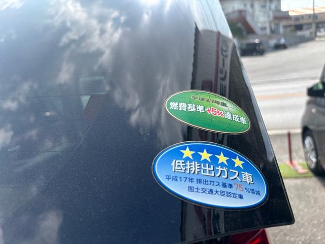 ｅＫスペース Ｅ　純正ＣＤナビ（44枚目）