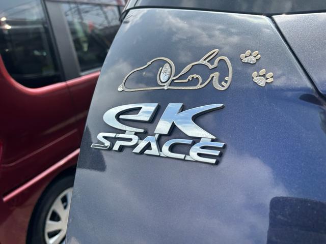 ｅＫスペース Ｅ　純正ＣＤナビ（45枚目）