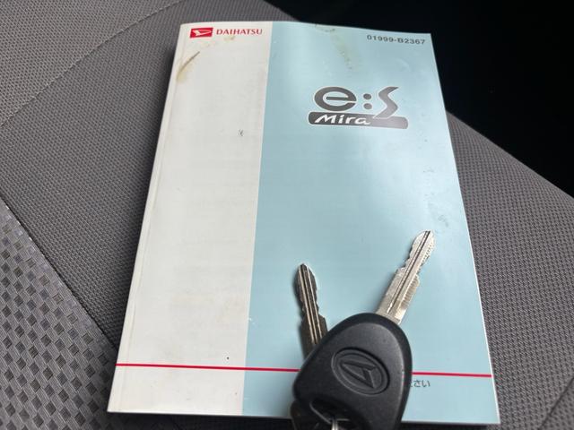 ミライース Ｘ　ＳＡ　新規中古車ユーザー下取り　車検Ｒ８年９月まで　純正ＣＤオーディオ　電動格納ミラー　キーレスキー　取説　エコアイドルストップ　スマートアシスト　純正アルミ（17枚目）