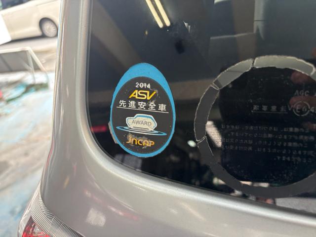 ミライース Ｘ　ＳＡ　新規中古車ユーザー下取り　車検Ｒ８年９月まで　純正ＣＤオーディオ　電動格納ミラー　キーレスキー　取説　エコアイドルストップ　スマートアシスト　純正アルミ（37枚目）
