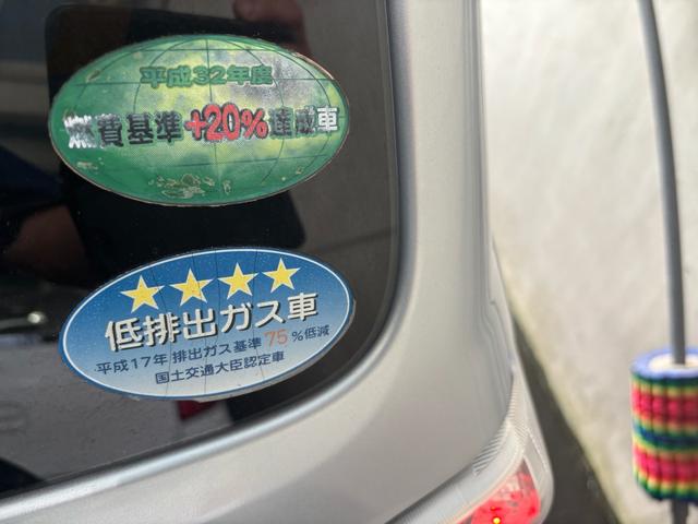 ミライース Ｘ　ＳＡ　新規中古車ユーザー下取り　車検Ｒ８年９月まで　純正ＣＤオーディオ　電動格納ミラー　キーレスキー　取説　エコアイドルストップ　スマートアシスト　純正アルミ（38枚目）