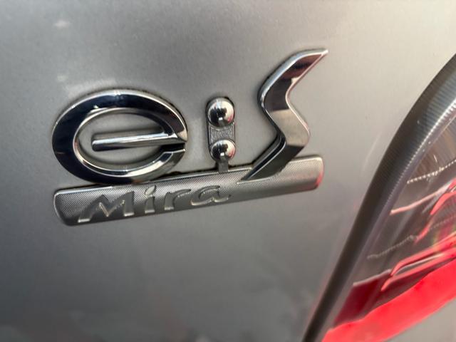 ミライース Ｘ　ＳＡ　新規中古車ユーザー下取り　車検Ｒ８年９月まで　純正ＣＤオーディオ　電動格納ミラー　キーレスキー　取説　エコアイドルストップ　スマートアシスト　純正アルミ（39枚目）