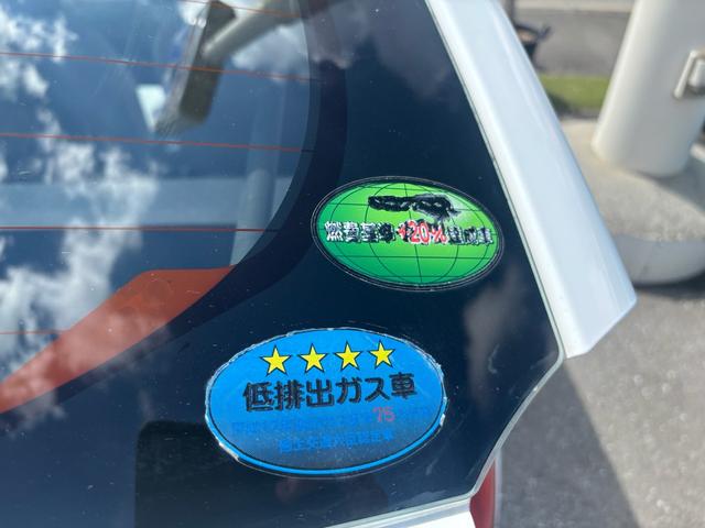アルトエコ ＥＣＯ－Ｌ　新規中古車ユーザー下取り車　純正ＣＤオーディオ　電動格納ミラー　ライトレベライザー　ベージュインテリア　キーレスキー　アイドリングストップ（42枚目）