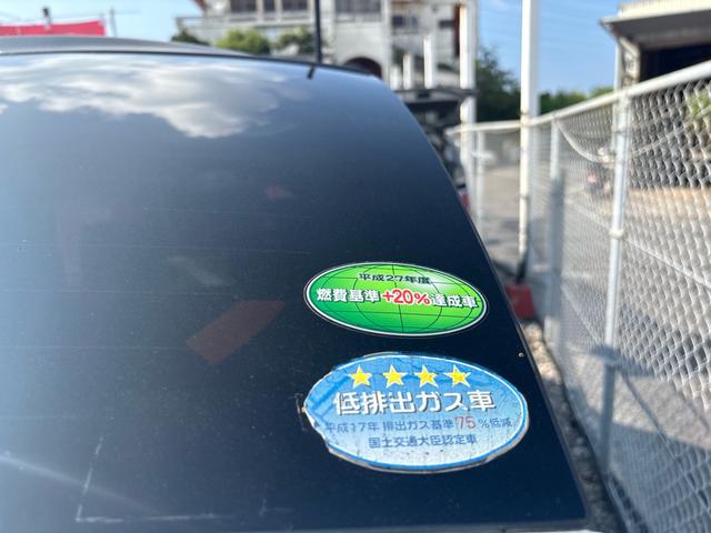 モコ Ｓ　純正ＣＤナビ（48枚目）