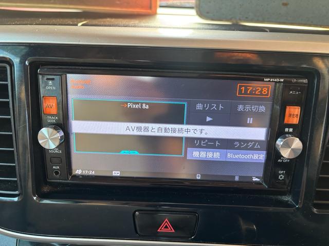 デイズルークス Ｘ　純正ＳＤナビ（14枚目）