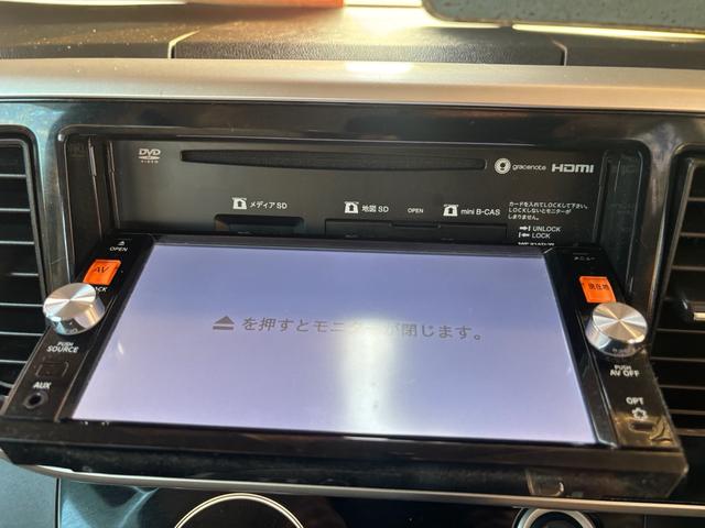 デイズルークス Ｘ　純正ＳＤナビ（17枚目）