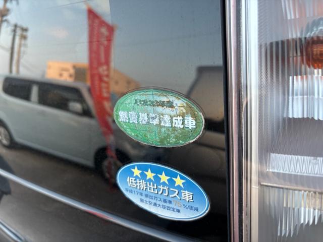 デイズ Ｊ　純正ＳＤナビ（35枚目）