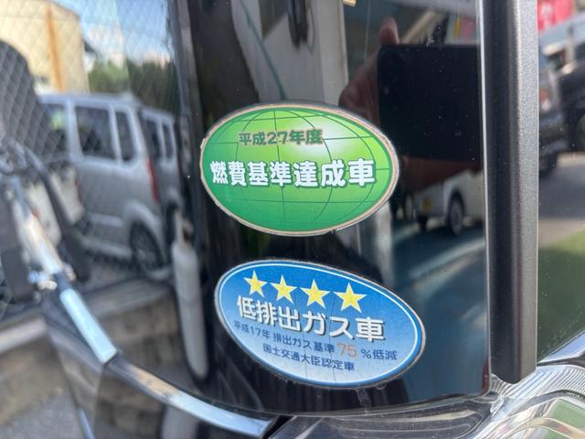 ｅＫスペースカスタム カスタムＧ（54枚目）