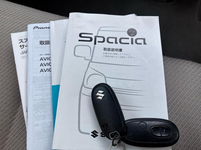 スペーシア Ｘ（33枚目）