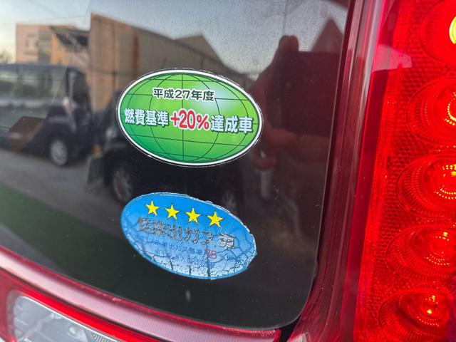 スペーシア Ｘ（52枚目）