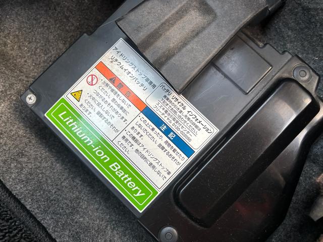 ワゴンＲ ＦＸ　新規中古車ユーザー下取り　車検Ｒ８年７月　純正ＣＤオーディオ　電動格納ミラー　キーレスキー　ベンチシート　ＡＵＴＯエアコン　アイドリングストップ　運転席シートヒーター　ｅｎｅ　ＣＨＡＲＧＥ（29枚目）