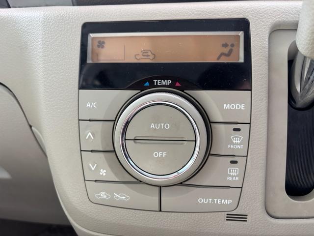 スペーシア G 車検整備済み 社外CDオーディオ プッシュスタート 電動格納ミラー ベンチシート AUTOエアコン 助手席シートアンダートレイ スマートキー2個 両側スライドドア 社外アルミ アイドリングストップ(22枚目)