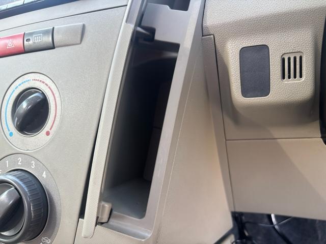 ミラ Ｘスペシャル　５速ＭＴマニュアル車　社外ＳＤナビ　Ｂｌｕｅｔｏｏｔｈオーディオ　手動サイドミラー　ライトレベライザー　キーレスキー　取説　車外アルミ　新品タイヤ４本交換済　ローダウン　社外エアクリーナー（18枚目）