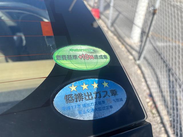 ミラ Ｘスペシャル　５速ＭＴマニュアル車　社外ＳＤナビ　Ｂｌｕｅｔｏｏｔｈオーディオ　手動サイドミラー　ライトレベライザー　キーレスキー　取説　車外アルミ　新品タイヤ４本交換済　ローダウン　社外エアクリーナー（41枚目）