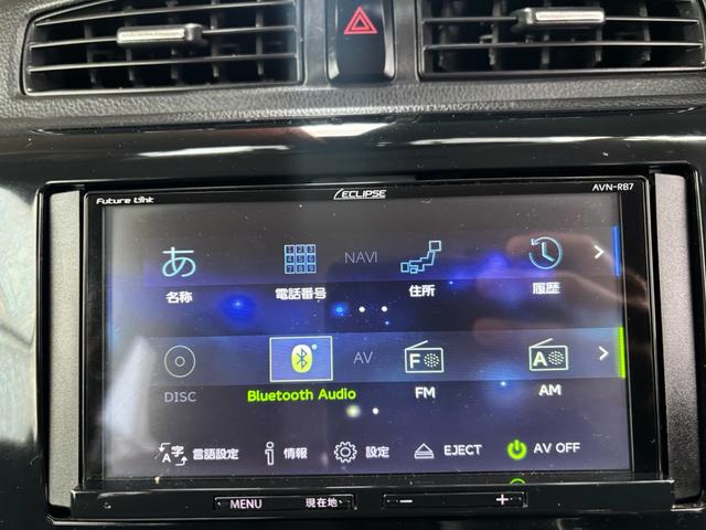 デイズ ハイウェイスター X(11枚目)
