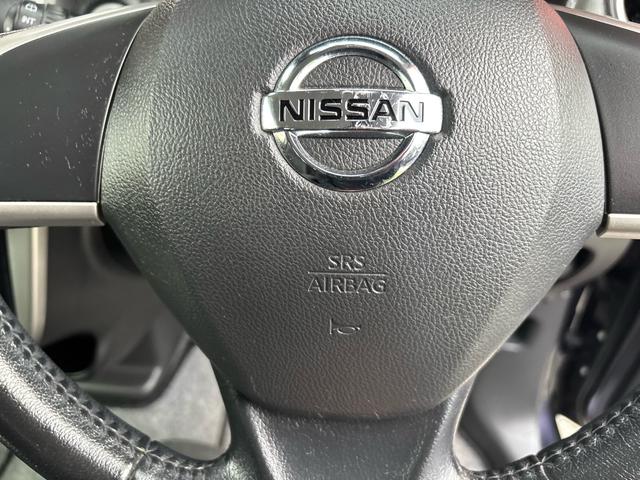 デイズ ハイウェイスター X(22枚目)