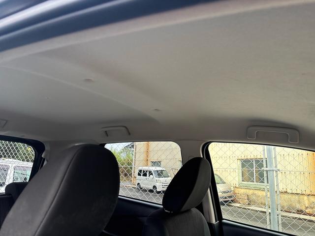 デイズ ハイウェイスター X(34枚目)