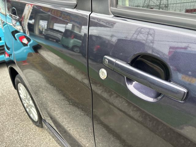 デイズ ハイウェイスター X(45枚目)