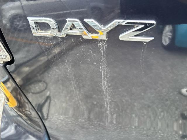 デイズ ハイウェイスター X(48枚目)