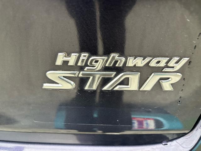 デイズ ハイウェイスター X(49枚目)