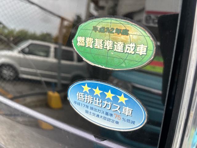 デイズ ハイウェイスター X(50枚目)