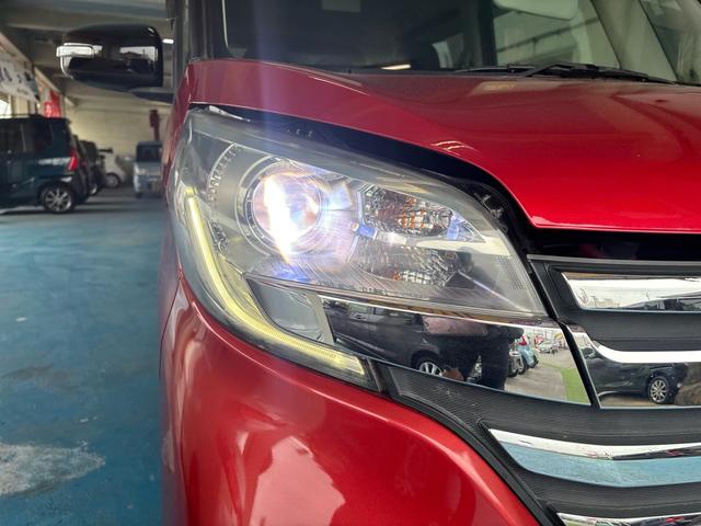 デイズルークス ハイウェイスター　Ｘ　純正ＳＤナビ／アラウンドビューモニター／純正フリップダウンモニター／ＣＤ／ＤＶＤ／ＴＶフルセグ／タッチパネルエアコン／スマートキー／ベンチシート／左側パワースライドドア／プロジェクターＨＩＤライト（68枚目）