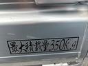 ジャンボ　ＭＴマニュアル５速車　４ＷＤ　エアコン　パワステ　新品社外アルミ　ブロックタイヤ　社外ＨＤＤナビ　メッキ手動サイドミラー　オーバーヘッドシェルフ　パワーウィンドウ　キーレス　荷台メッキアオリ（39枚目）
