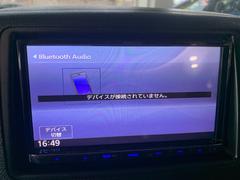 スペーシア Ｇ　AftermarketＤＶＤナビ　Ｂｌｕｅｔｏｏｔｈオーディオ対応　バックカメラ　ＴＶフルセグ対応 0120314A30231225W002 4