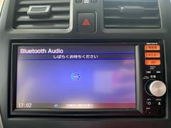 マーチ Ｘ　新規ユーザー下取り車　純正ＣＤナビ　Ｂｌｕｅｔｏｏｔｈオーディオ　バックカメラ 0120314A30240405W001 3