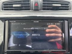 �ǥ��� �ϥ����������������ء��ҳ��ãĥʥӡ��ץå��她�����ȡ����ޡ��ȥ��� 0120314A30251226W003 3