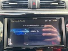 �ǥ��� �ϥ����������������ء��ҳ��ãĥʥӡ��ץå��她�����ȡ����ޡ��ȥ��� 0120314A30251226W004 3