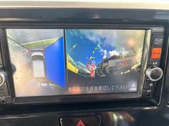 �ǥ����롼���� �ء������ӣĥʥӡ������̥���顡���å��ѥͥ륨�����󡡥ץå��她������ 0120314A30251226W006 4