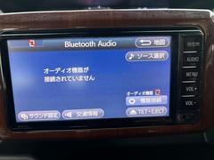 �ԥ������ᥬ �ǥ����ܡ��ӣ��ɣɡ������ӣĥʥӡ��Хå�����顡���ƥ���󥰥����å� 0120314A30251226W008 4