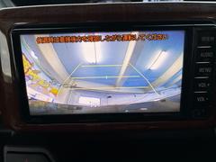 �ԥ������ᥬ �ǥ����ܡ��ӣ��ɣɡ������ӣĥʥӡ��Хå�����顡���ƥ���󥰥����å� 0120314A30251226W008 5