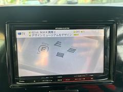 �ͣҥ若�� �̡��ҳ��ãĥʥӡ��ץå��她�����ȡ����ޡ��ȥ������٥�������� 0120314A30251229W003 3